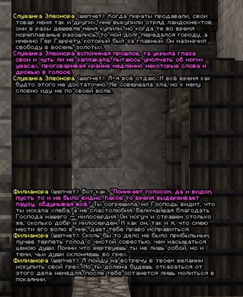 screen 3726