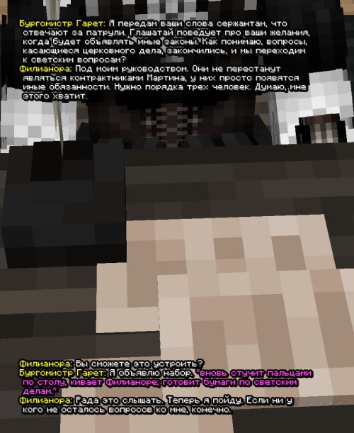 screen 3730