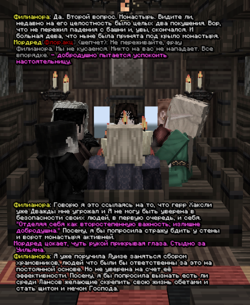 screen 3729