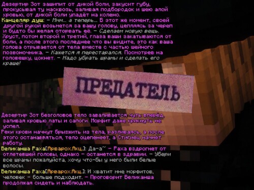 Контракт 33 1