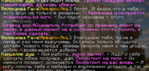 Контракт 33 4
