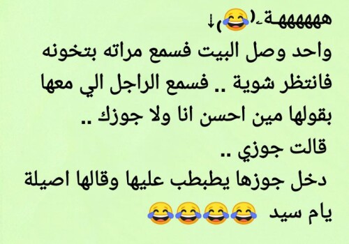 ٧