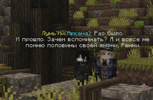 бесмо1