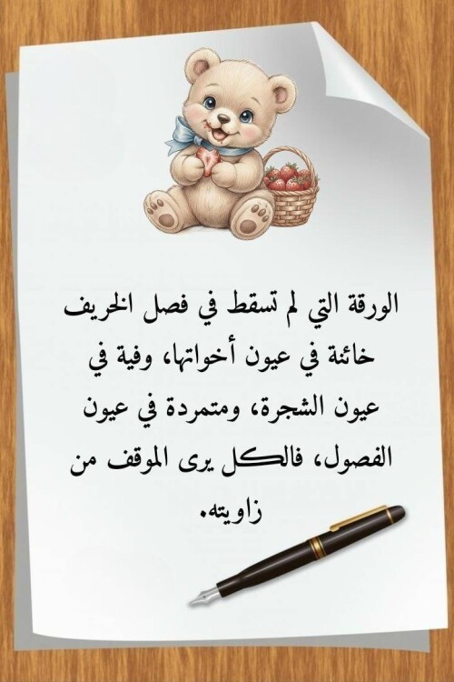 ٩ ٢٠٢٦ ٠٩ ١٥ ١٩ ١١ ٣١