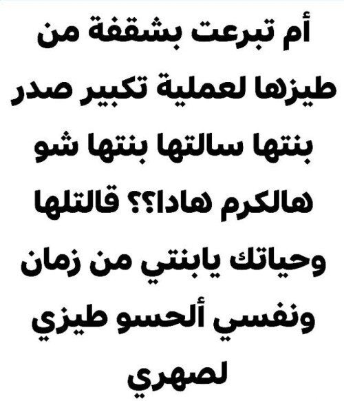 ٧