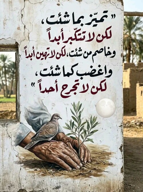 ٩