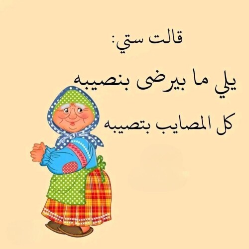 ١٠ ٢٠٢٦ ٠٩ ١٦ ١٨ ٥٠ ٠٠