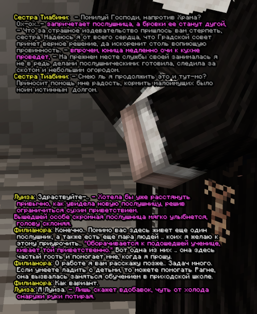 screen 3733