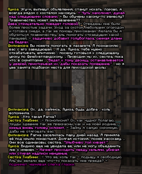 screen 3735