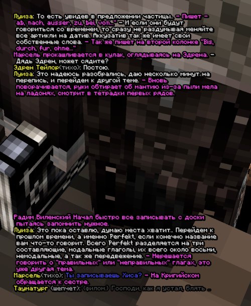 screen 3739