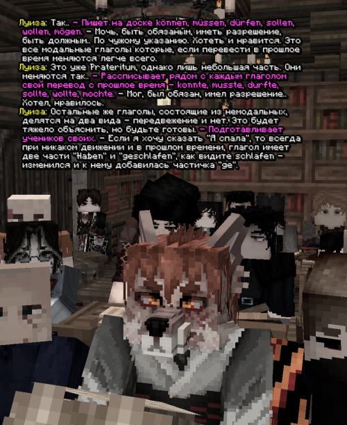 screen 3740