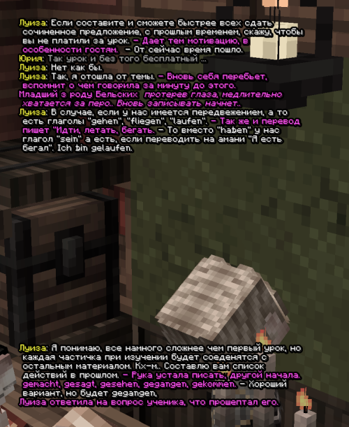 screen 3741