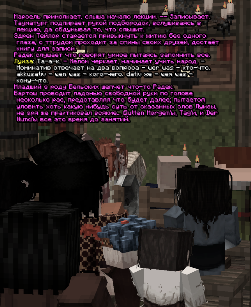 screen 3736