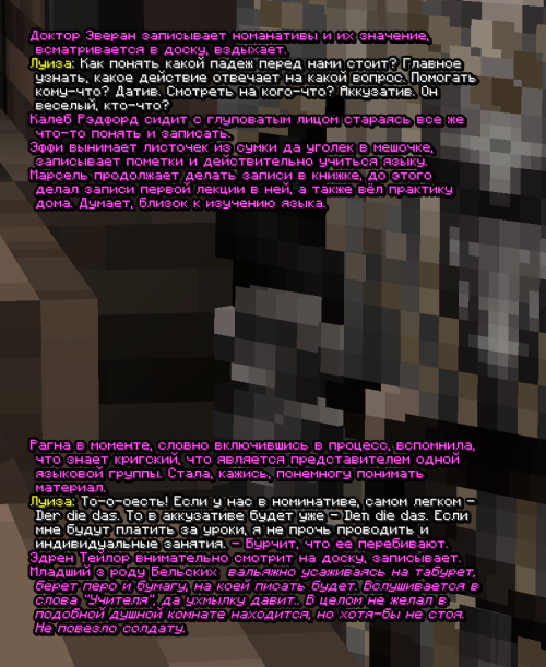 screen 3737