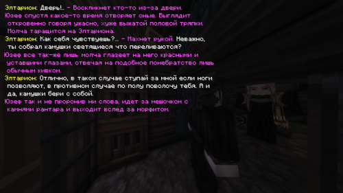 присвоение1