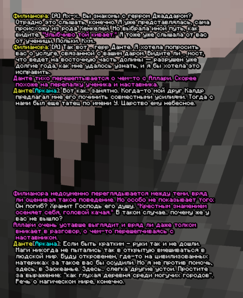 screen 3743