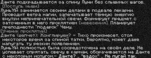 свеча2