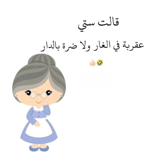 10 ٢٠٢٦ ٠٩ ١٨ ٢١ ٥٦ ٢٢