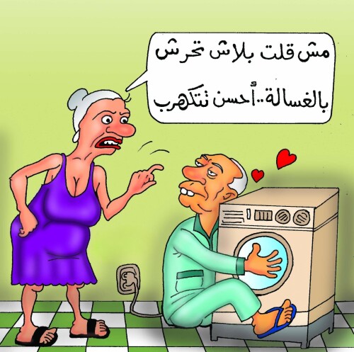 7 ٢٠٢٦ ٠٩ ١٨ ٢١ ٥٥ ٠١