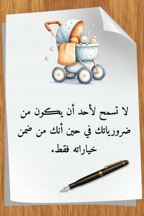 9 ٢٠٢٦ ٠٩ ١٨ ٢١ ٥٥ ٤٧