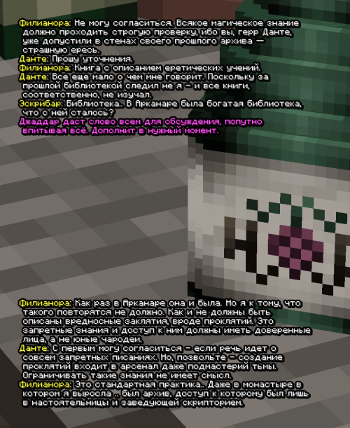 screen 3746