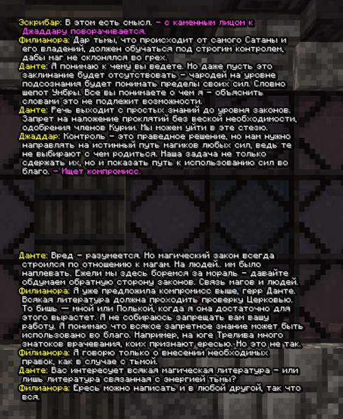 screen 3747