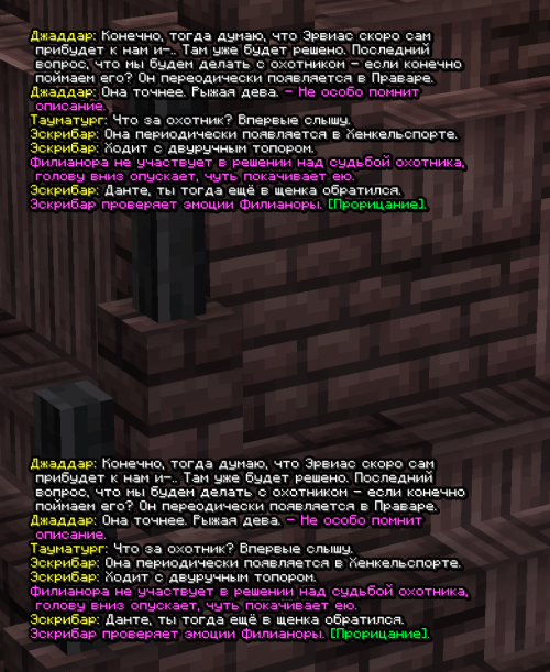 screen 3751