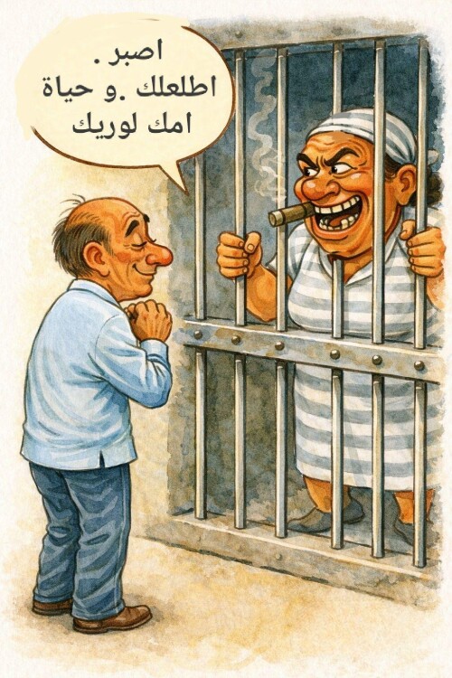 7 ٢٠٢٦ ٠٩ ١٩ ٢١ ٥٨ ٥٢