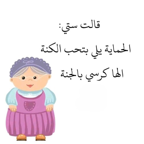 10 ٢٠٢٦ ٠٩ ١٩ ٢١ ٥٩ ٢٧
