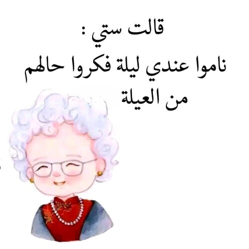 10 ٢٠٢٦ ٠٩ ٢١ ١٢ ٤٨ ٠٥