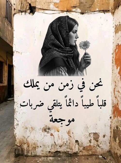9 ٢٠٢٦ ٠٩ ٢١ ١٢ ٤٧ ٢٤