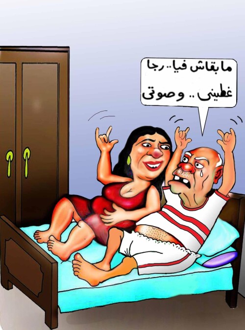 7 ٢٠٢٦ ٠٩ ٢١ ١٢ ٤٦ ٤٦