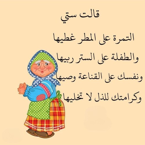 ١٠ ٢٠٢٦ ٠٩ ٢١ ٢٢ ٥١ ١٠