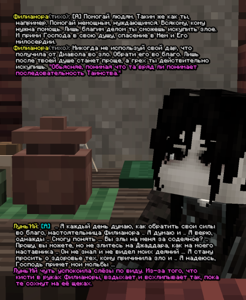 screen 3758