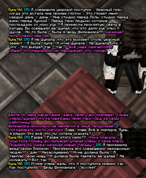 screen 3756