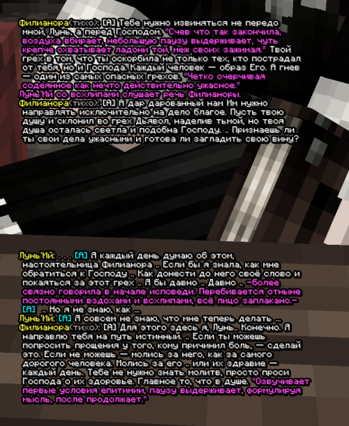 screen 3757
