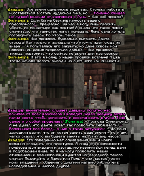 screen 3761