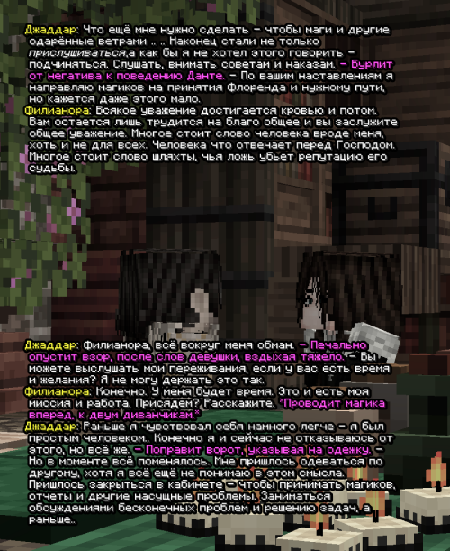 screen 3763