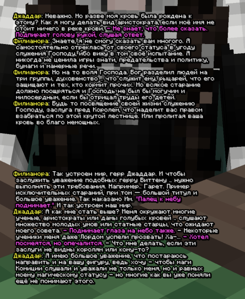 screen 3764