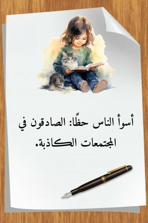 9 ٢٠٢٦ ٠٩ ٢٣ ٢٢ ١٨ ٥٦