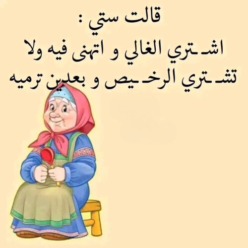 10 ٢٠٢٦ ٠٩ ٢٣ ٢٢ ١٩ ٤١