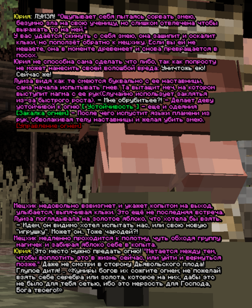 screen 3776