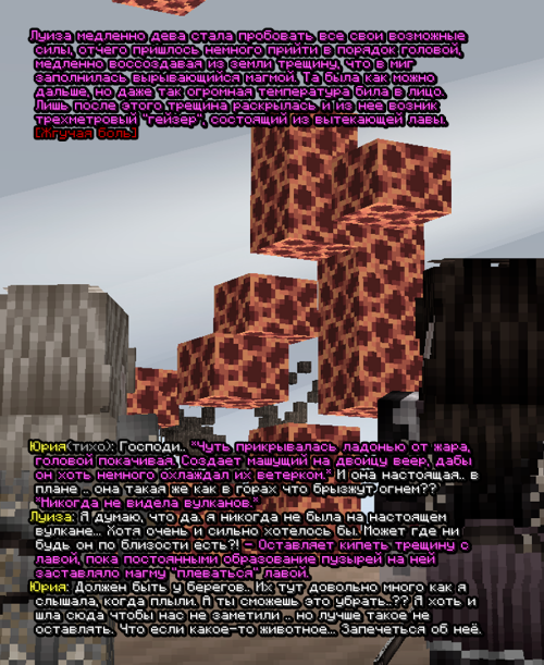 screen 3768