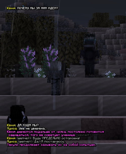 screen 3770