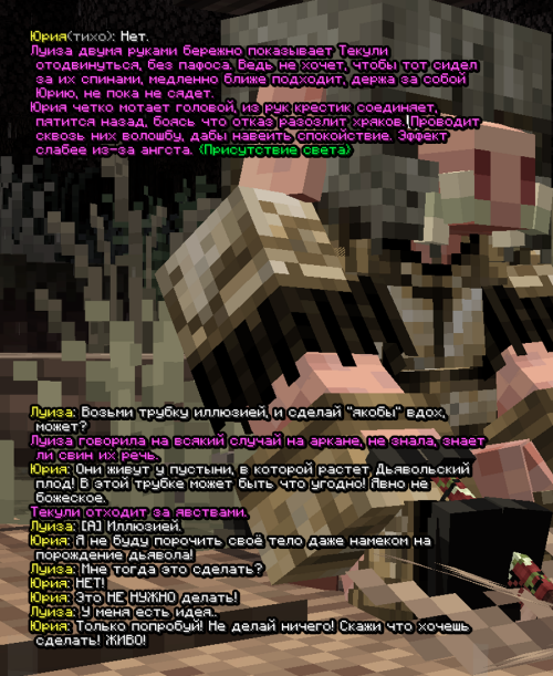 screen 3773