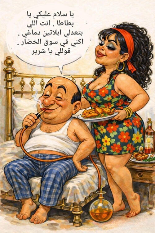 7 ٢٠٢٦ ٠٩ ٢٥ ٢٢ ٠٤ ٤٥