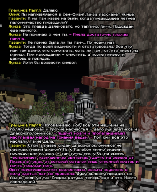 screen 3778