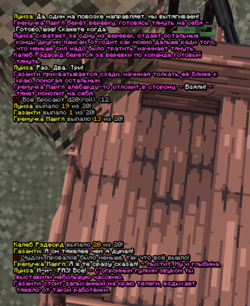 screen 3780