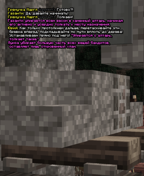 screen 3785
