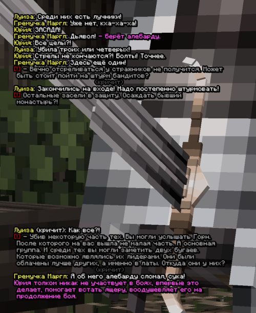 screen 3783